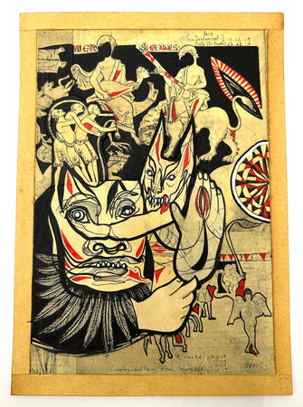 "In Exile on earth 8"